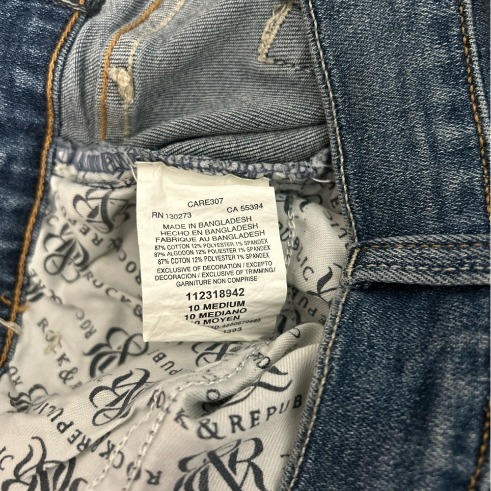 Rock & Republic Denim Rx Shaping Misses Hula Jean Shorts Size 10 NWT - Picture 11 of 11